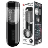 Автоматический мастурбатор-вагина Lorelei - Baile - в Белгороде купить с доставкой