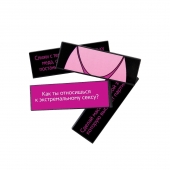 Падающая башня  Правда/Наказание  с фантами - 54 шт. - Сима-Ленд - купить с доставкой в Белгороде