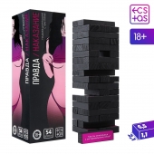 Падающая башня  Правда/Наказание  с фантами - 54 шт. - Сима-Ленд - купить с доставкой в Белгороде