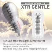 Мастурбатор Original Vacuum Cup Extra Gentle - Tenga - в Белгороде купить с доставкой