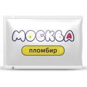 Универсальная смазка с ароматом пломбира  Москва Вкусная  - 10 мл. - Москва - купить с доставкой в Белгороде