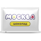 Универсальная смазка с ароматом шоколада  Москва Вкусная  - 10 мл. - Москва - купить с доставкой в Белгороде