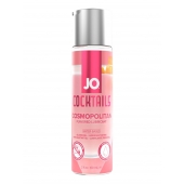 Вкусовой лубрикант на водной основе JO Cocktails Cosmopolitan - 60 мл. - System JO - купить с доставкой в Белгороде