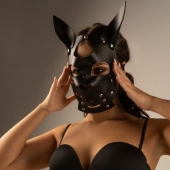 Черная маска  Собака  с ушками - Crazy Handmade - купить с доставкой в Белгороде