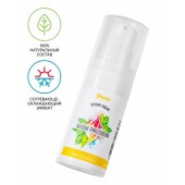 Согревающе-охлаждающий крем-гель для точечного массажа «Ласковые прикосновения»  - 15 мл. - ToyFa - купить с доставкой в Белгороде