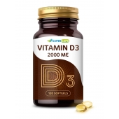 Пищевая добавка SuperCaps VITAMIN D3 2000 ME - 120 капсул - SuperCaps - купить с доставкой в Белгороде