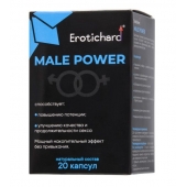 Капсулы для мужчин Erotichard male power - 20 капсул (0,370 гр.) - Erotic Hard - купить с доставкой в Белгороде