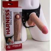 Страпон в подарочной упаковке: трусики с плугом и фаллоимитатор-насадка - 16 см. - LOVETOY (А-Полимер) - купить с доставкой в Белгороде