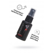 Возбуждающий крем-спрей для мужчин Erotist Vivid Act - 30 мл. - Erotist Lubricants - купить с доставкой в Белгороде