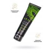 Анальный лубрикант на гибридной основе ORGIE Lube Tube Anal Sensitive с гиауроновой кислотой - 100 мл. - ORGIE - купить с доставкой в Белгороде