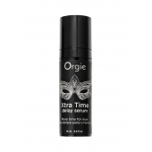 Пролонгирующая сыворотка ORGIE Xtra Time Delay Serum - 15 мл. - ORGIE - купить с доставкой в Белгороде