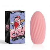 Розовый мастурбатор Alpha Masturbator Pleasure Pocket - Chisa - в Белгороде купить с доставкой