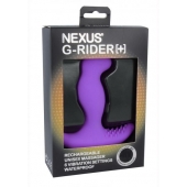 Фиолетовый вибромассажер простаты Nexus G-Rider+ - 12,6 см. - Nexus Range - в Белгороде купить с доставкой