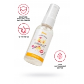 Съедобная гель-смазка Yovee «Ванильный секс» с Д-пантенолом и вкусом ванильных сливок - 50 мл. - ToyFa - купить с доставкой в Белгороде