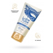 Интимный гель на водной основе Lube Tube Xtra Moisturizing с увлажняющим эффектом - 150 мл. - ORGIE - купить с доставкой в Белгороде