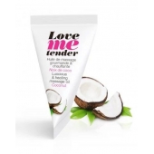 Съедобное согревающее массажное масло Love Me Tender Cocos с ароматом кокоса - 10 мл. - Love to Love - купить с доставкой в Белгороде