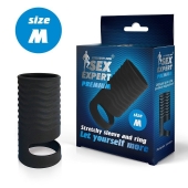 Черная открытая насадка на пенис с кольцом для мошонки size M - 7,9 см. - Sex Expert - в Белгороде купить с доставкой