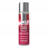 Лубрикант на водной основе JO H2O Red Velvet Cake Flavored Lubricant - 60 мл. - System JO - купить с доставкой в Белгороде