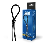 Черное силиконовое лассо с шариком для утяжки - Sex Expert - в Белгороде купить с доставкой