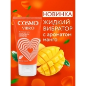Возбуждающий интимный гель Cosmo Vibro с ароматом манго - 50 гр. - Биоритм - купить с доставкой в Белгороде