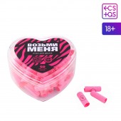 Игра для двоих «Возьми меня» - Сима-Ленд - купить с доставкой в Белгороде