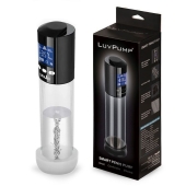 Автоматическая вакуумная помпа с уплотнительной вставкой и дисплеем - LUVPUMP - в Белгороде купить с доставкой