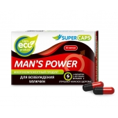 Возбуждающее средство Man’s power - 10 капсул (+1 в подарок) - SuperCaps - купить с доставкой в Белгороде