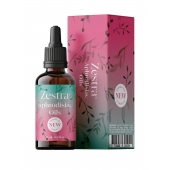 Возбуждающее масло Zestra Aphrodisiac Oils - 15 мл. - Zestra - купить с доставкой в Белгороде