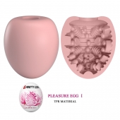 Розовый мастурбатор-яйцо Pleasure Egg I - Baile - в Белгороде купить с доставкой