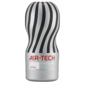 Серый мастурбатор Reusable Vacuum CUP ULTRA - Tenga - в Белгороде купить с доставкой
