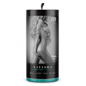 Мастурбатор-вагина с вибрацией Soft   Wet Natasha Realistic Beige Masturbator - Blush Novelties - в Белгороде купить с доставкой