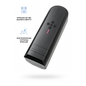 Нереалистичный мастурбатор Solace - Lovense - в Белгороде купить с доставкой