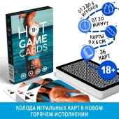 Игральные карты Hot Game Cards «Пляж» - Сима-Ленд - купить с доставкой в Белгороде