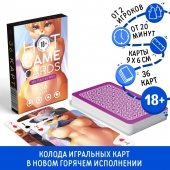 Игральные карты Hot Game Cards «Хентай Фурри» - Сима-Ленд - купить с доставкой в Белгороде