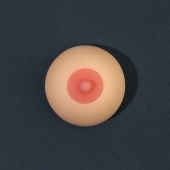 Мялка-релаксант «Оргазмин» - Сима-Ленд - купить с доставкой в Белгороде