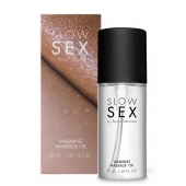 Съедобное cогревающее массажное масло Slow Sex - 50 мл. - Bijoux Indiscrets - купить с доставкой в Белгороде