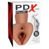 Карамельный мастурбатор Pick Your Pleasure XL Stroker - Pipedream - в Белгороде купить с доставкой