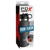 Смуглый мастурбатор-вагина в корпусе-бутылке F*ck Flask - Pipedream - в Белгороде купить с доставкой