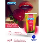 Интимная гель-смазка Shefox «Сладкая клубника» - 50 мл. - Shefox - купить с доставкой в Белгороде