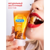 Интимная гель-смазка Shefox «Карамель» - 50 мл. - Shefox - купить с доставкой в Белгороде
