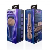 Телесный мастурбатор-анус Fleshlight Boost Blast Female - Fleshlight - в Белгороде купить с доставкой