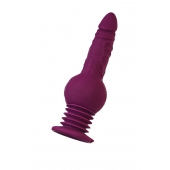 Фиолетовая мини-машина для секса Striker с пультом ДУ - 23,5 см. - ToyFa - купить с доставкой в Белгороде