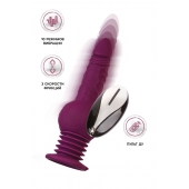 Фиолетовая мини-машина для секса Striker с пультом ДУ - 23,5 см. - ToyFa - купить с доставкой в Белгороде