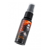Гель с эффектом вибрации Volcano Of Passion со вкусом винограда - 25 мл. - Erotist Lubricants - купить с доставкой в Белгороде