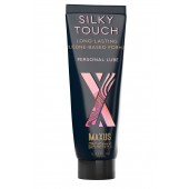 Интимный гель на силиконовой основе MAXUS Silky Touch - 75 мл. - Maxus - купить с доставкой в Белгороде