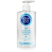 Лубрикант на водной основе Aqua Comfort Neutral - 440 гр. - Биоритм - купить с доставкой в Белгороде