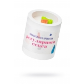 Ароматическая свеча «Регулярный секс» - Pecado - купить с доставкой в Белгороде