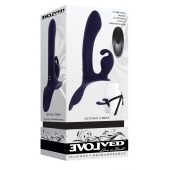 Женский страпон с вибрацией Giving Vibes - Evolved - купить с доставкой в Белгороде