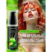 Съедобная смазка на водной основе с ароматом фейхоа - 60 гр. - Биоритм - купить с доставкой в Белгороде