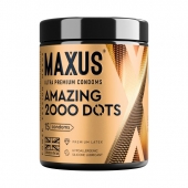 Точечные презервативы MAXUS 2000 Amazing Dots с железным кейсом - 15 шт. - Maxus - купить с доставкой в Белгороде